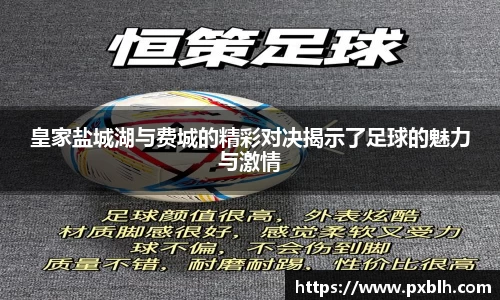 yy易游体育