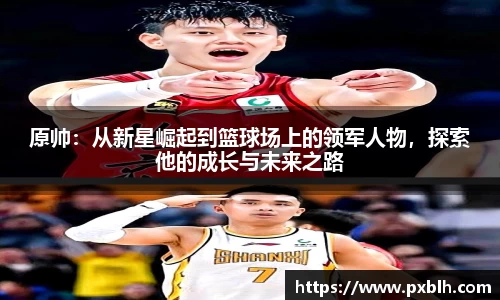 米乐YY易游