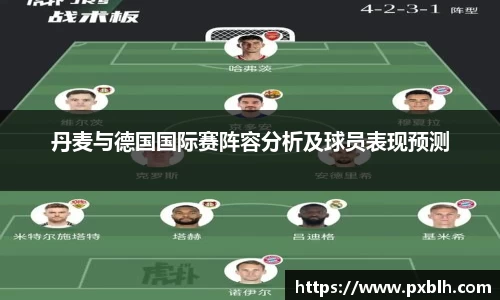 米乐YY易游