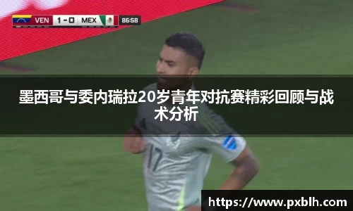 易游