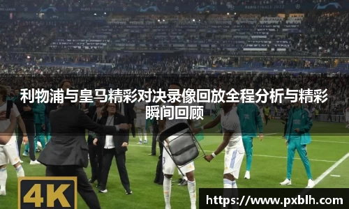 米乐YY易游