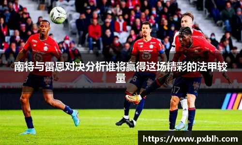 米乐YY易游