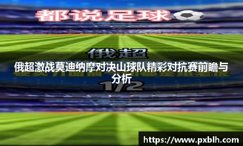 金年会金字招牌